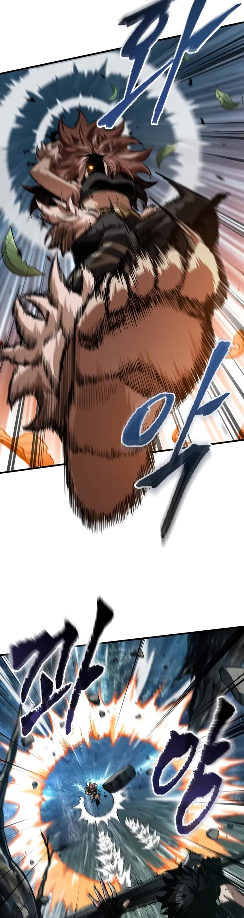 Pick Me Up (Infinite Gacha) chapter 152 page 24