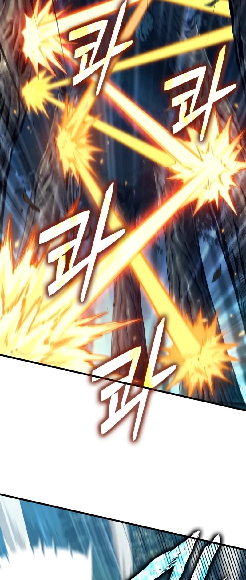 Pick Me Up (Infinite Gacha) chapter 152 page 30