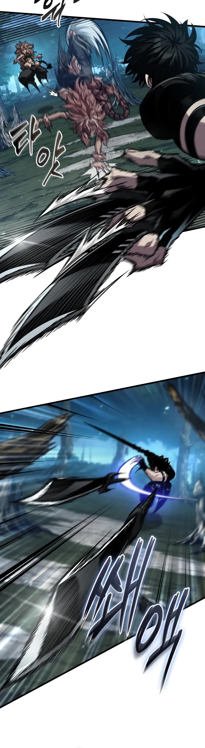 Pick Me Up (Infinite Gacha) chapter 152 page 6