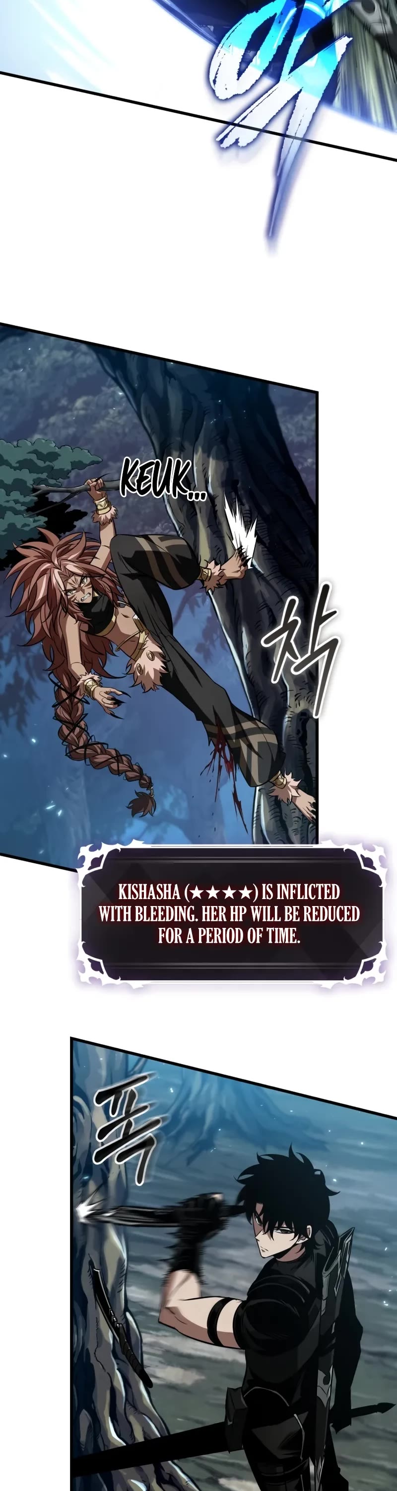 Pick Me Up (Infinite Gacha) chapter 152 page 8