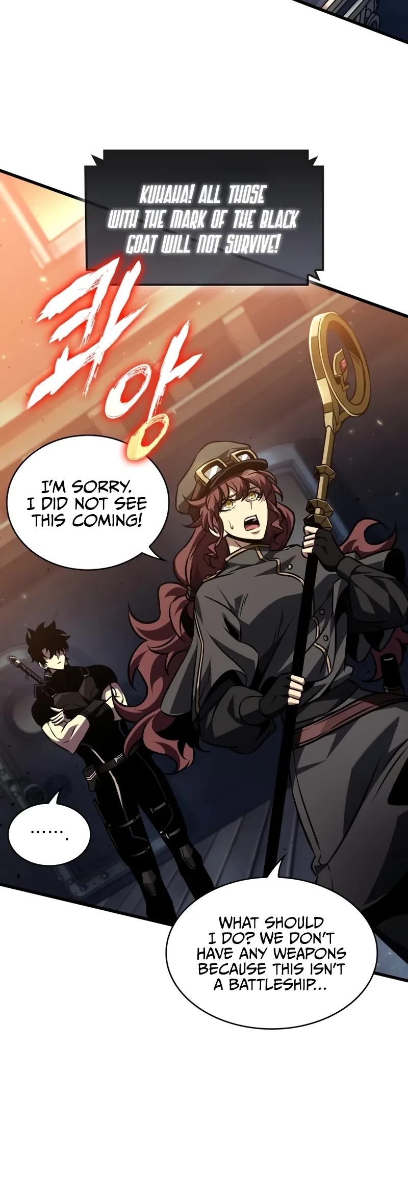 Pick Me Up (Infinite Gacha) chapter 157 page 26