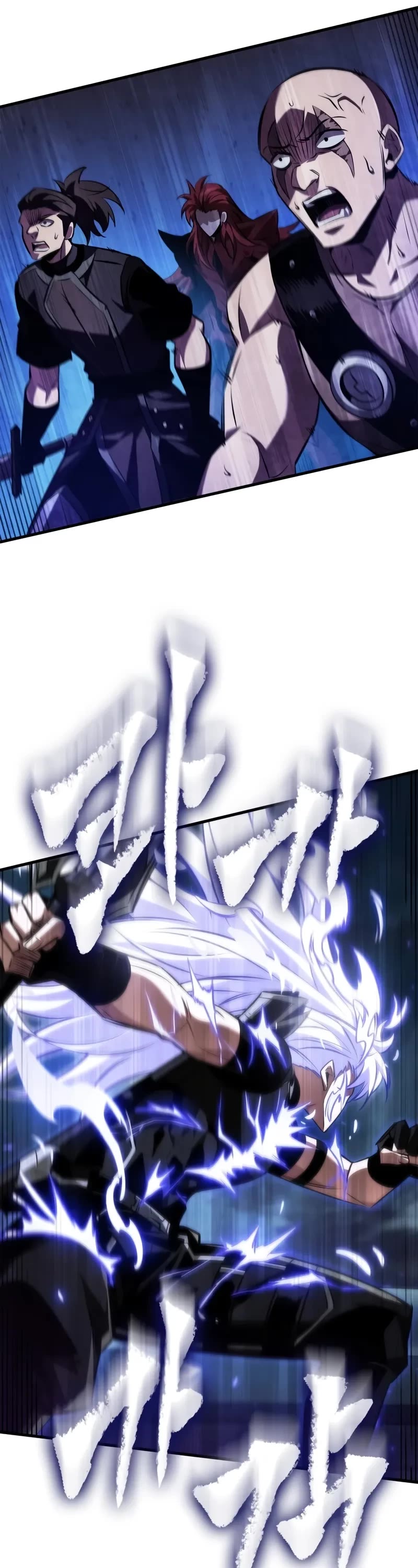 Pick Me Up (Infinite Gacha) chapter 157 page 32