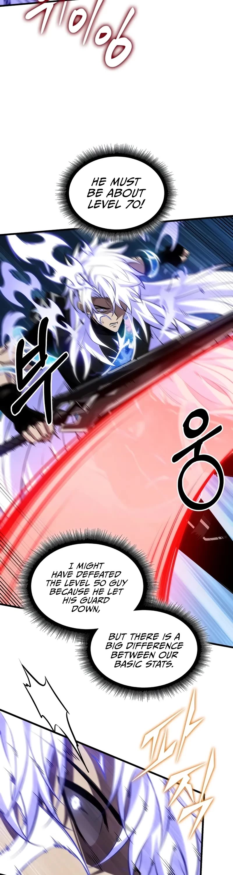 Pick Me Up (Infinite Gacha) chapter 157 page 39