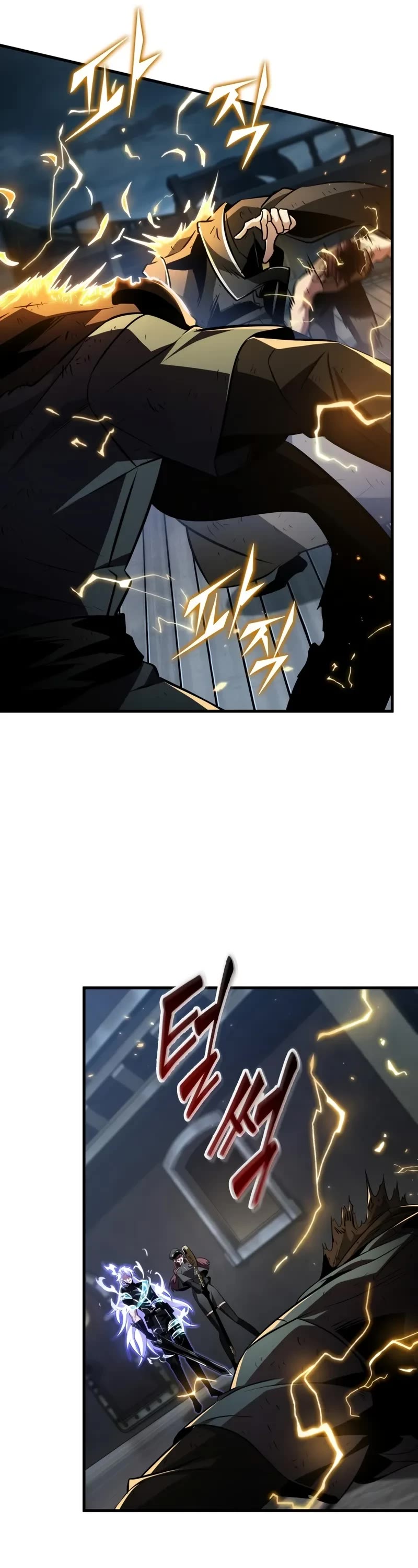 Pick Me Up (Infinite Gacha) chapter 157 page 47