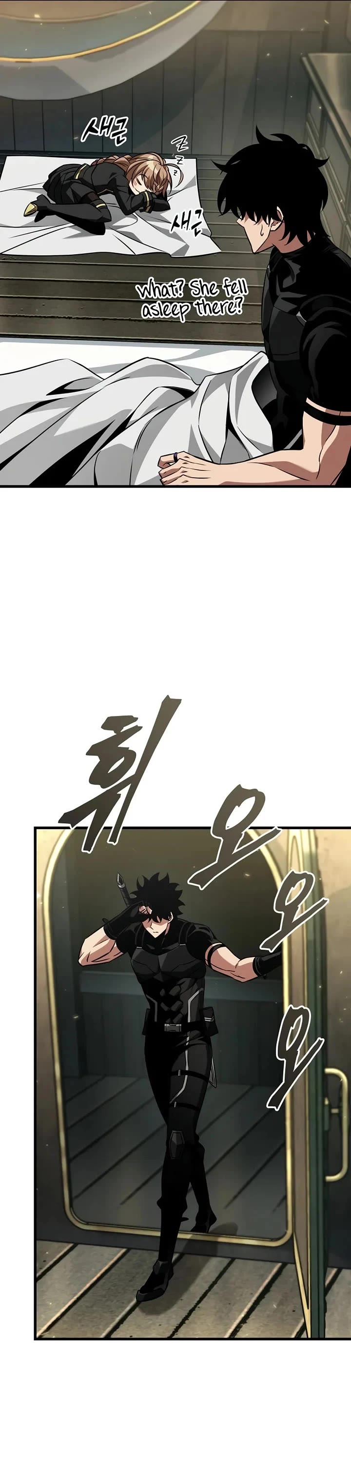 Pick Me Up (Infinite Gacha) chapter 158 page 17