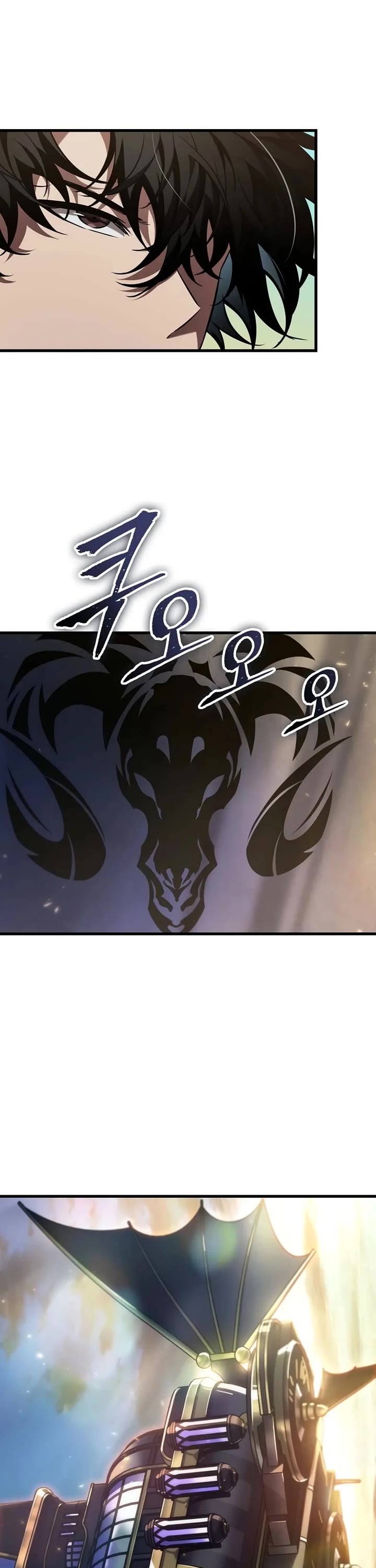 Pick Me Up (Infinite Gacha) chapter 158 page 18