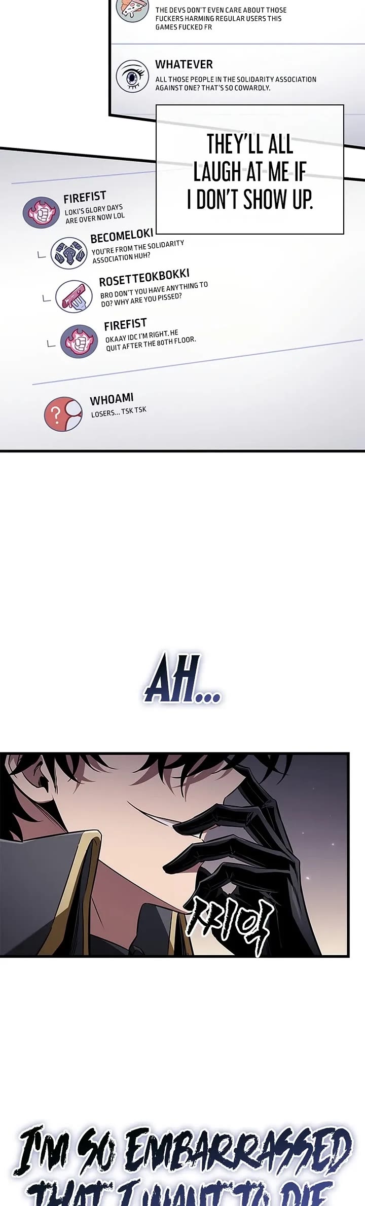 Pick Me Up (Infinite Gacha) chapter 158 page 49