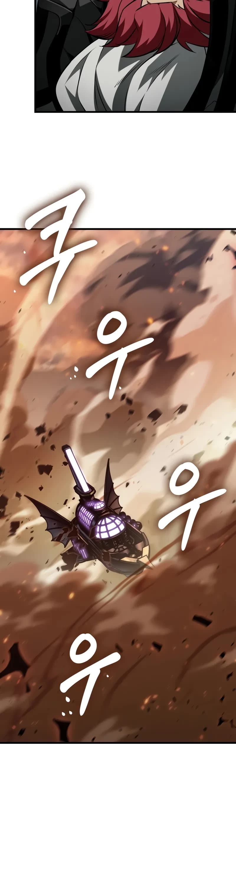 Pick Me Up (Infinite Gacha) chapter 159 page 16