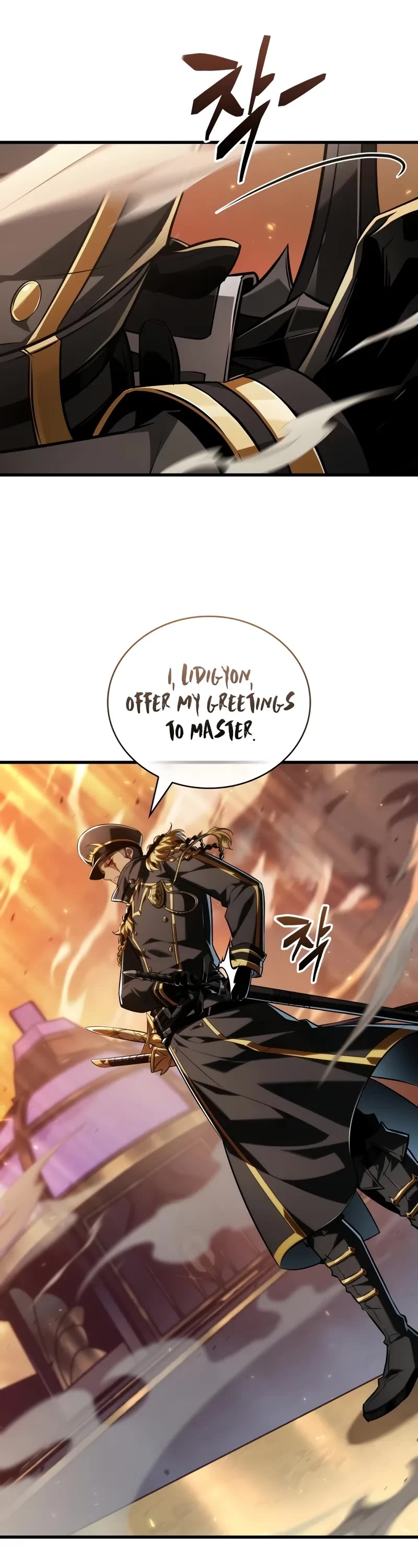 Pick Me Up (Infinite Gacha) chapter 159 page 17