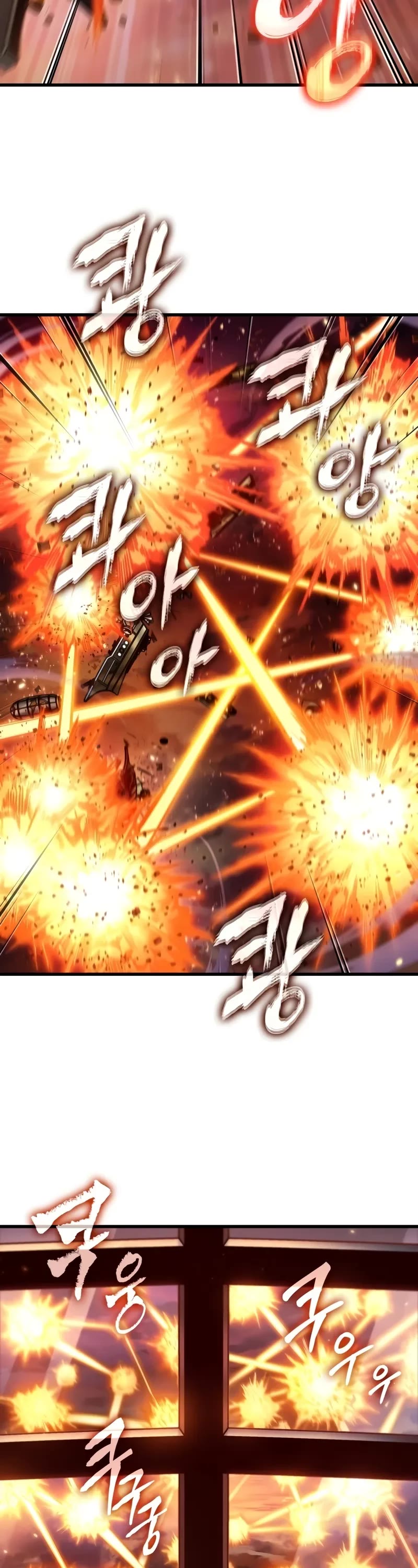 Pick Me Up (Infinite Gacha) chapter 159 page 45