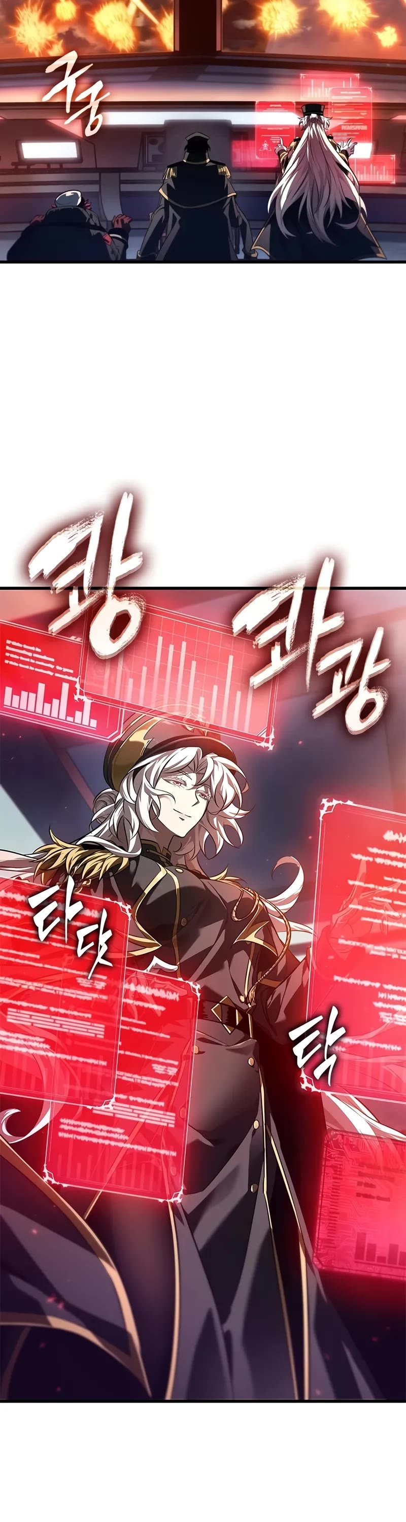 Pick Me Up (Infinite Gacha) chapter 159 page 46