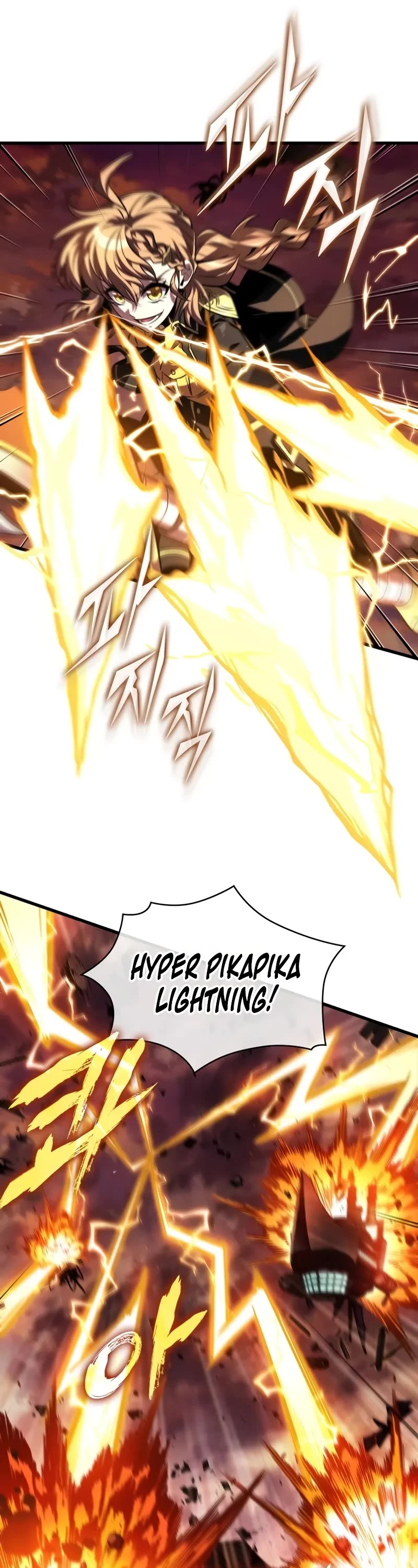 Pick Me Up (Infinite Gacha) chapter 160 page 16