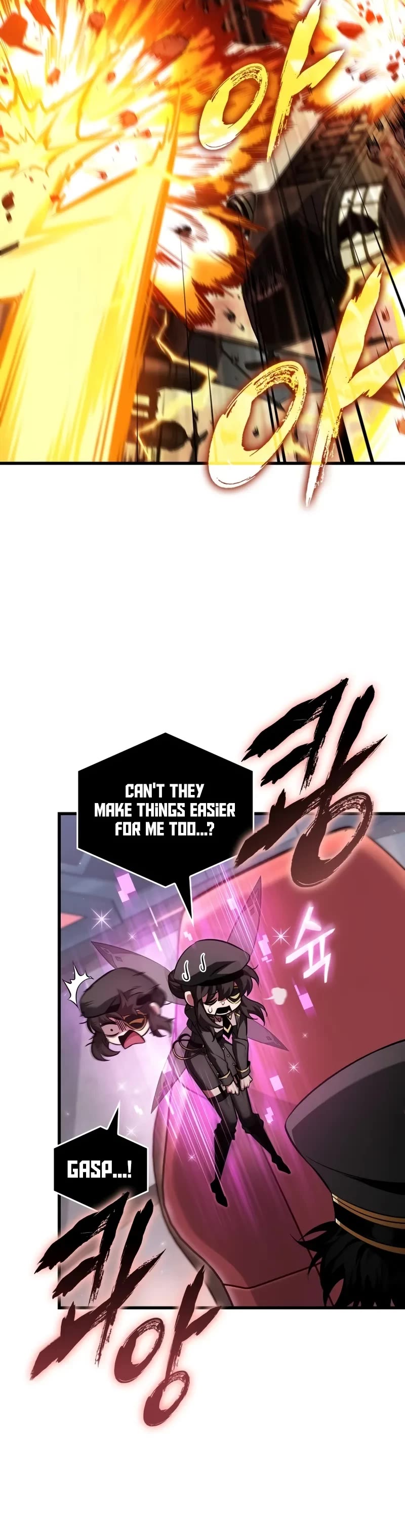 Pick Me Up (Infinite Gacha) chapter 160 page 17