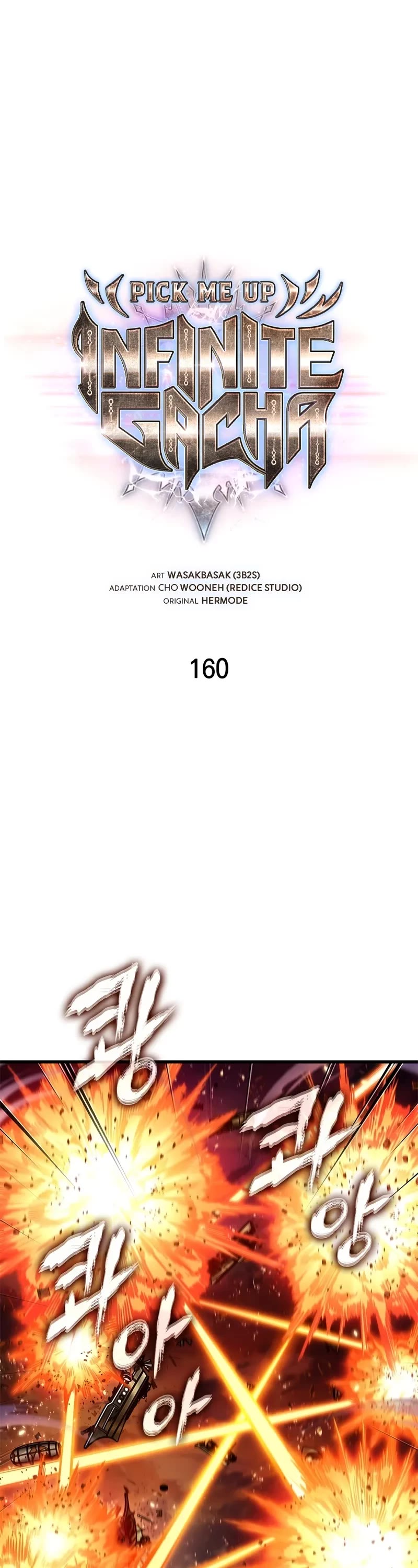 Pick Me Up (Infinite Gacha) chapter 160 page 2