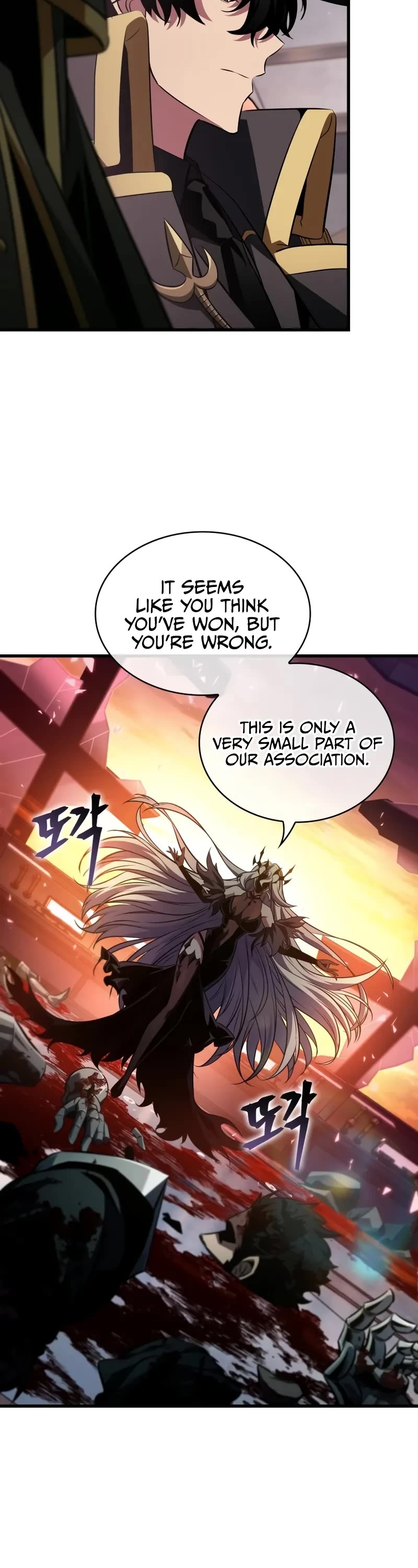 Pick Me Up (Infinite Gacha) chapter 160 page 43