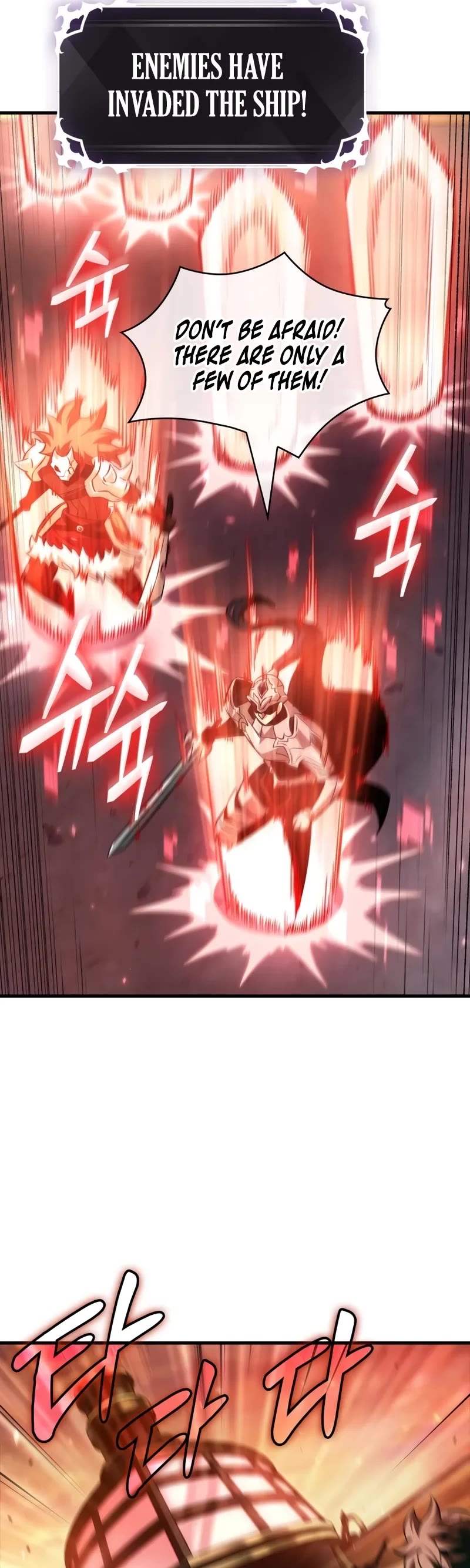 Pick Me Up (Infinite Gacha) chapter 160 page 5