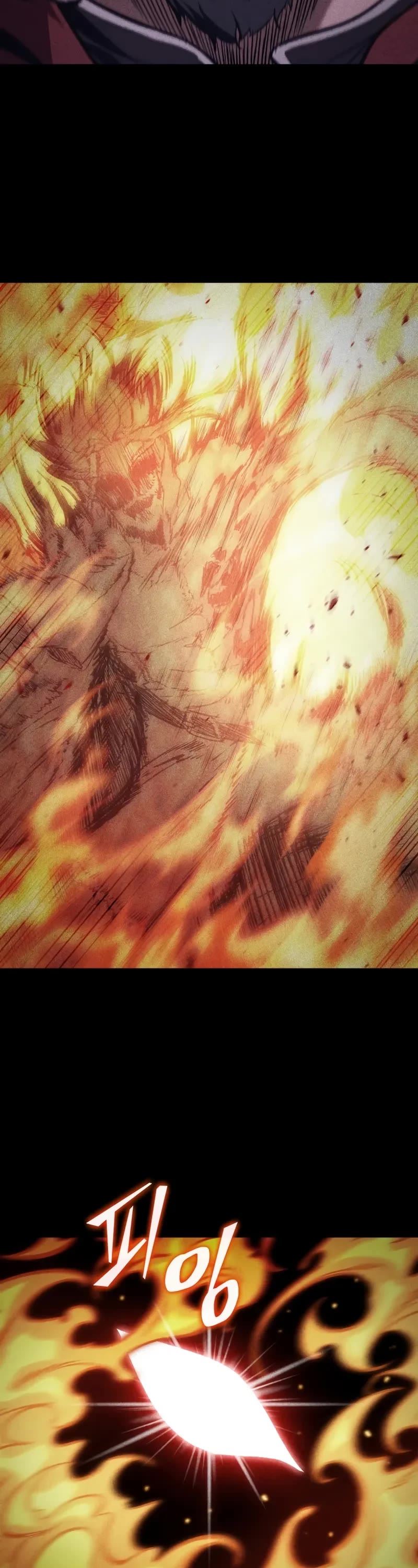 Pick Me Up (Infinite Gacha) chapter 161 page 14