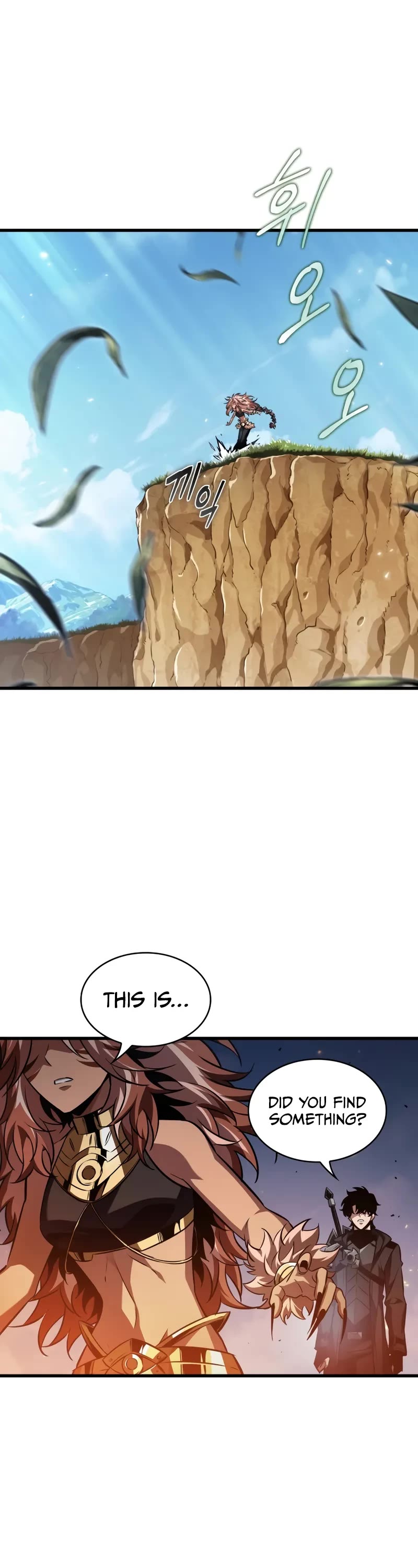 Pick Me Up (Infinite Gacha) chapter 165 page 11