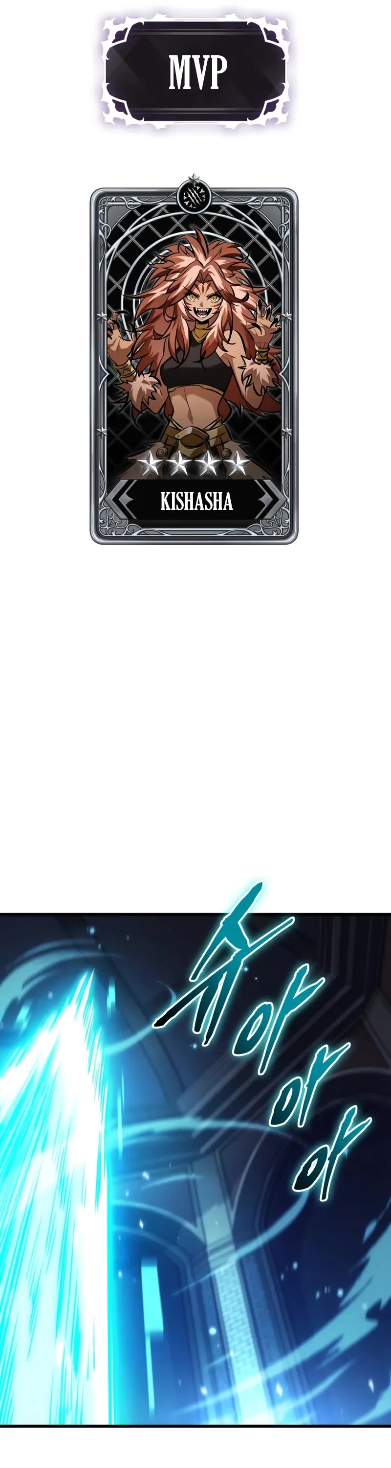 Pick Me Up (Infinite Gacha) chapter 166 page 32