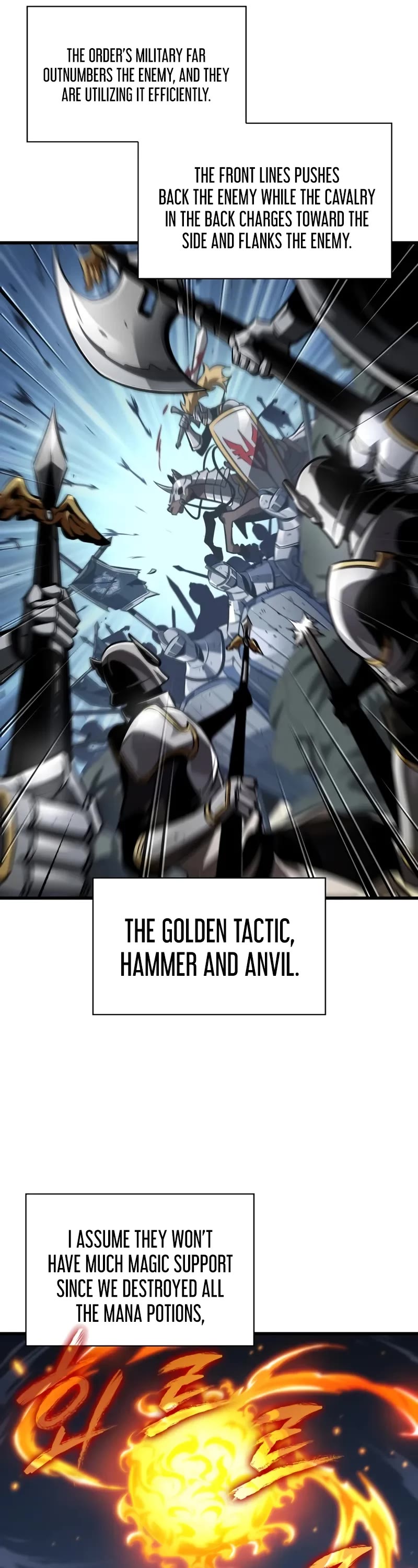 Pick Me Up (Infinite Gacha) chapter 166 page 7