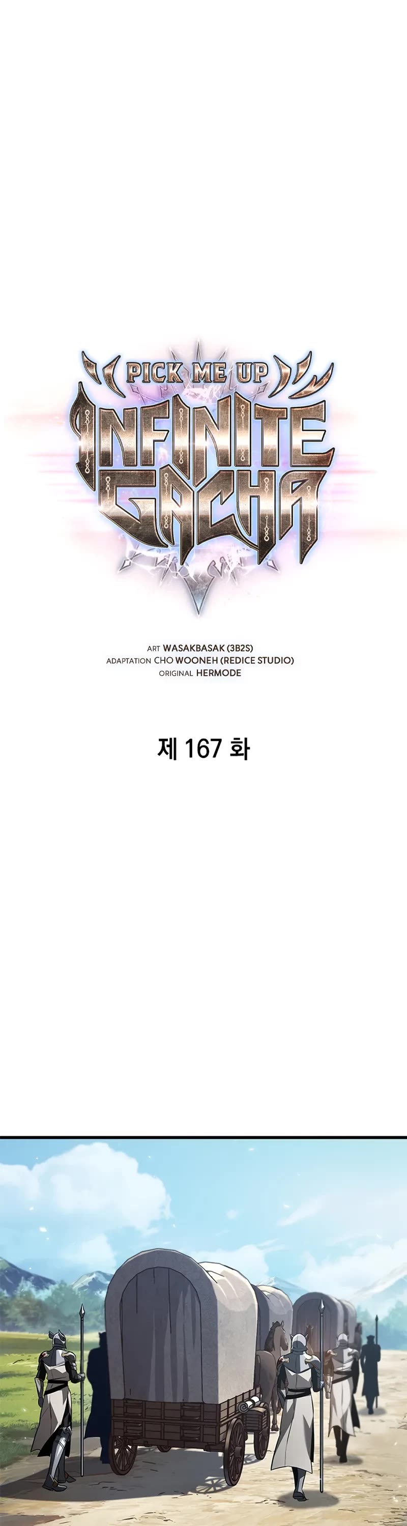 Pick Me Up (Infinite Gacha) chapter 167 page 2