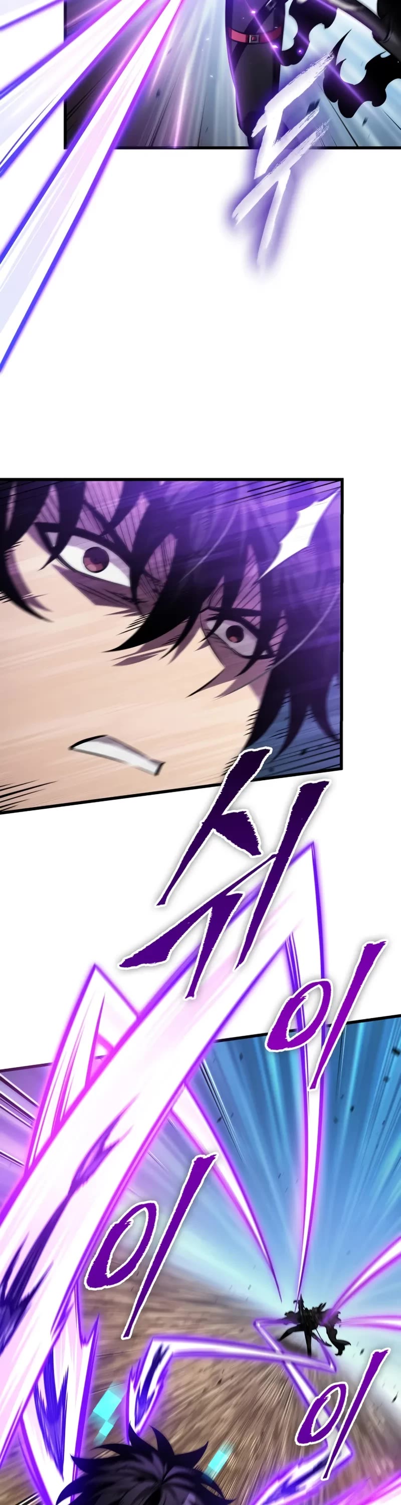 Pick Me Up (Infinite Gacha) chapter 167 page 27