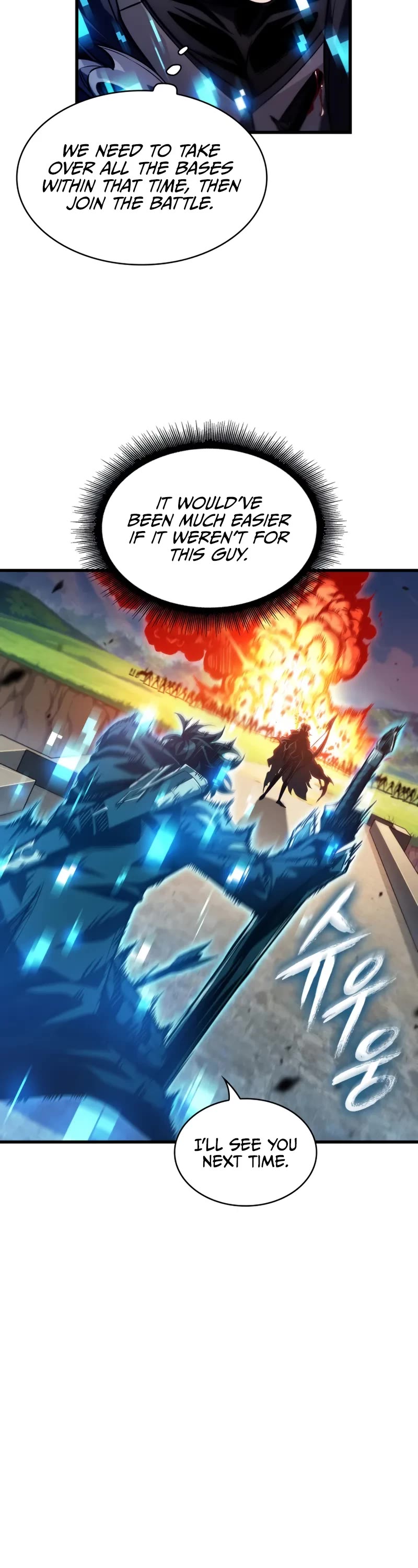 Pick Me Up (Infinite Gacha) chapter 167 page 33