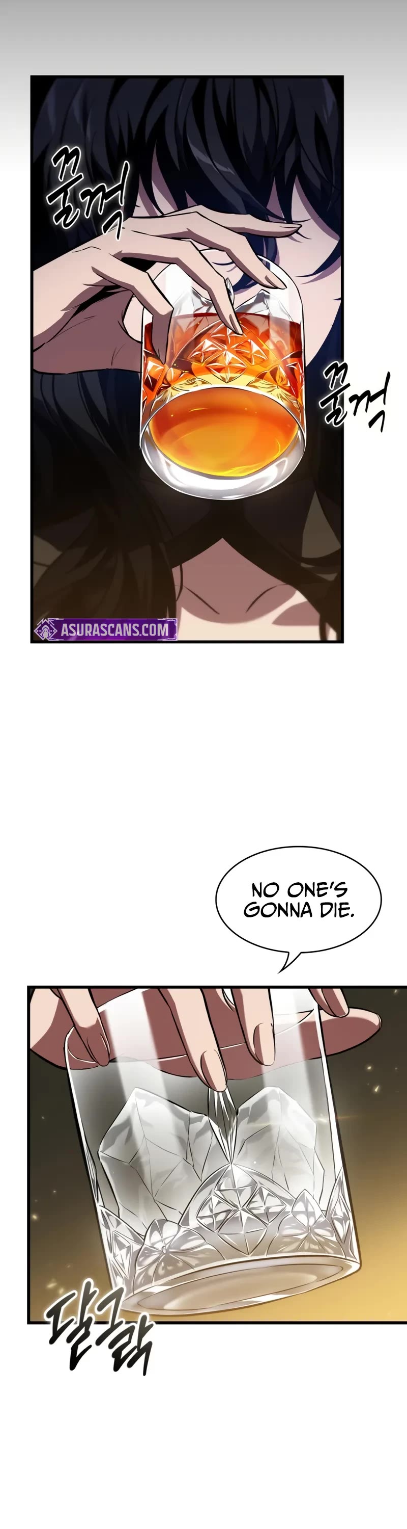 Pick Me Up (Infinite Gacha) chapter 167 page 41