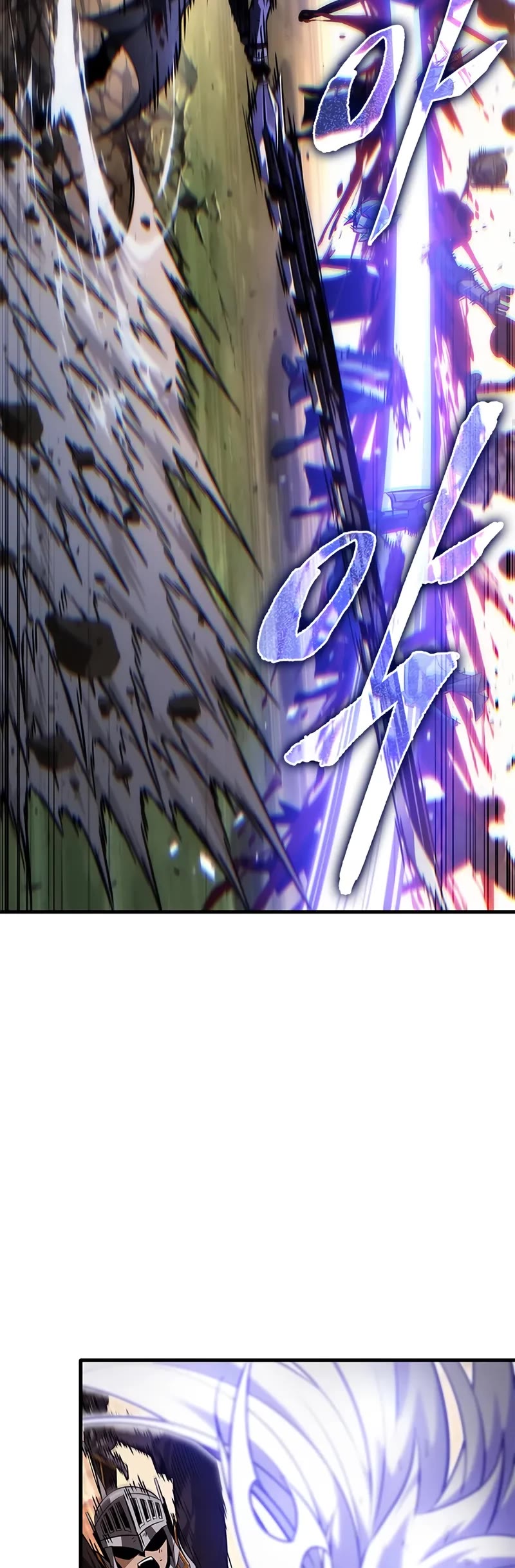 Pick Me Up (Infinite Gacha) chapter 175 page 25