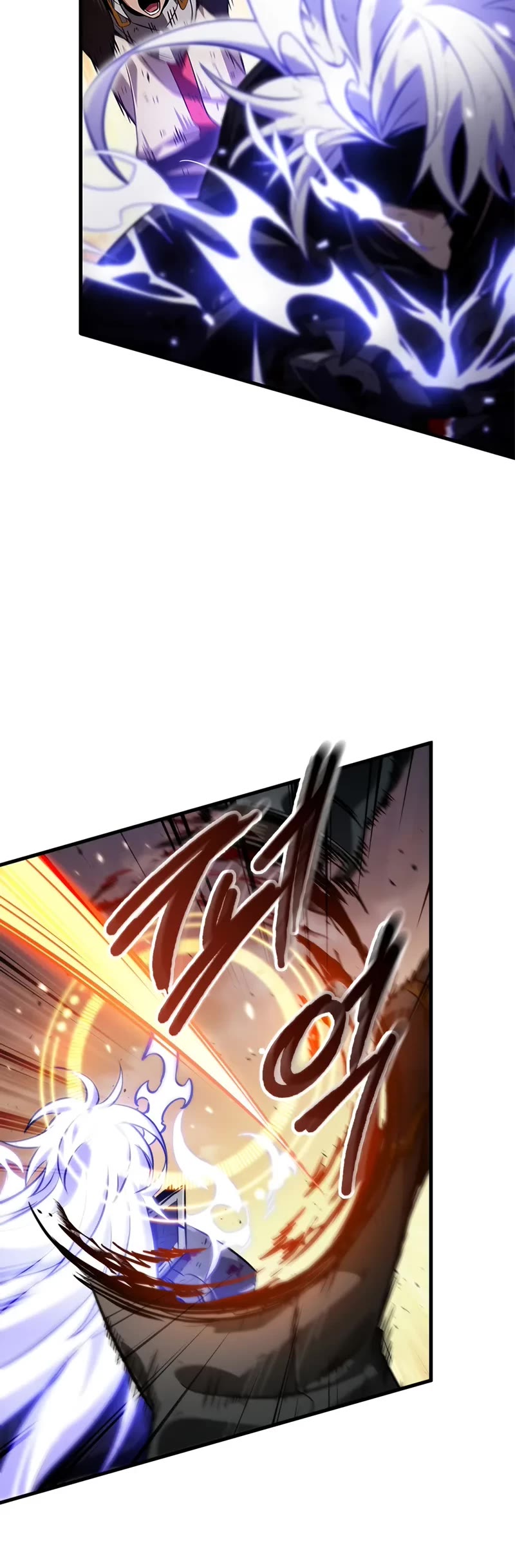 Pick Me Up (Infinite Gacha) chapter 175 page 26