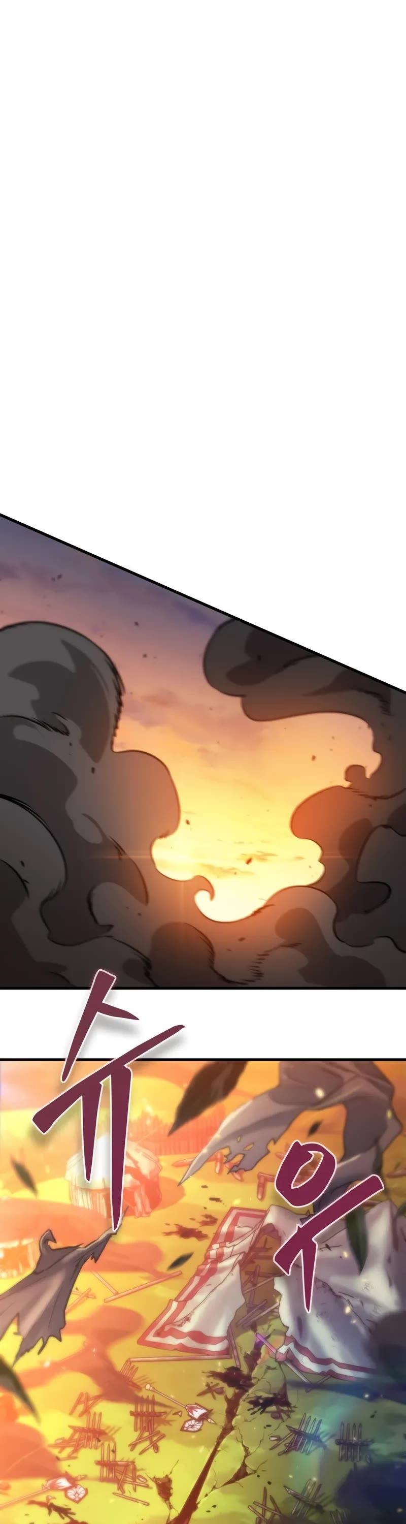 Pick Me Up (Infinite Gacha) chapter 175 page 33