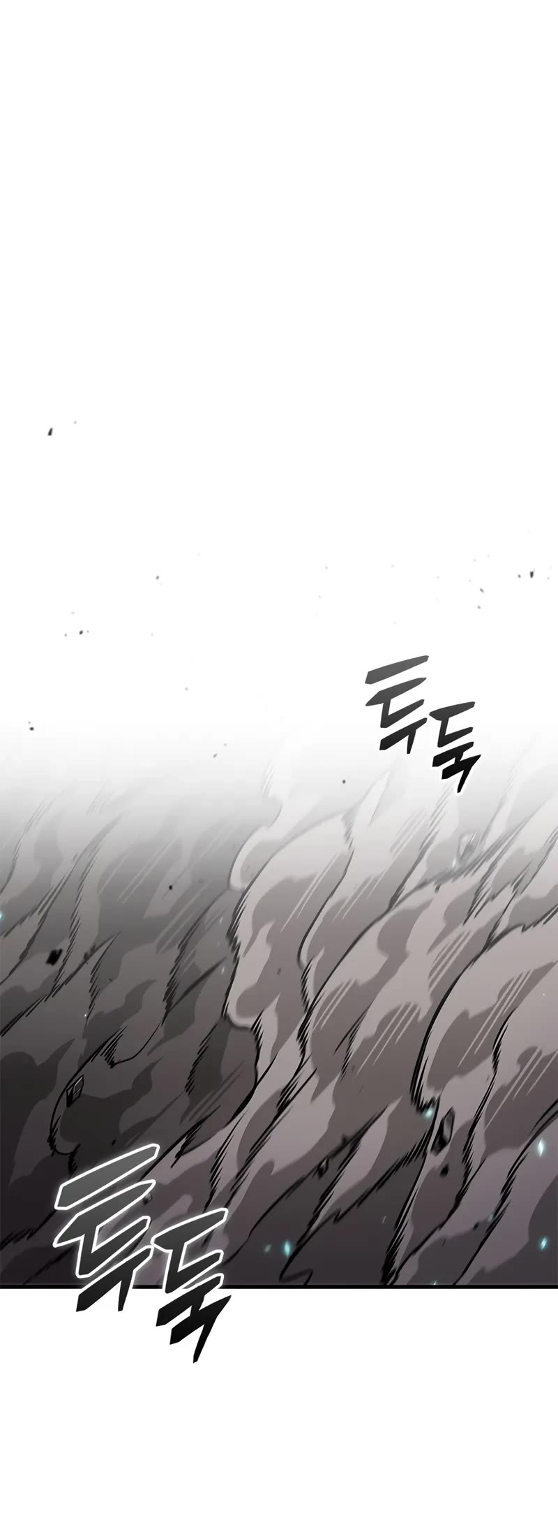 Pick Me Up (Infinite Gacha) chapter 175 page 45