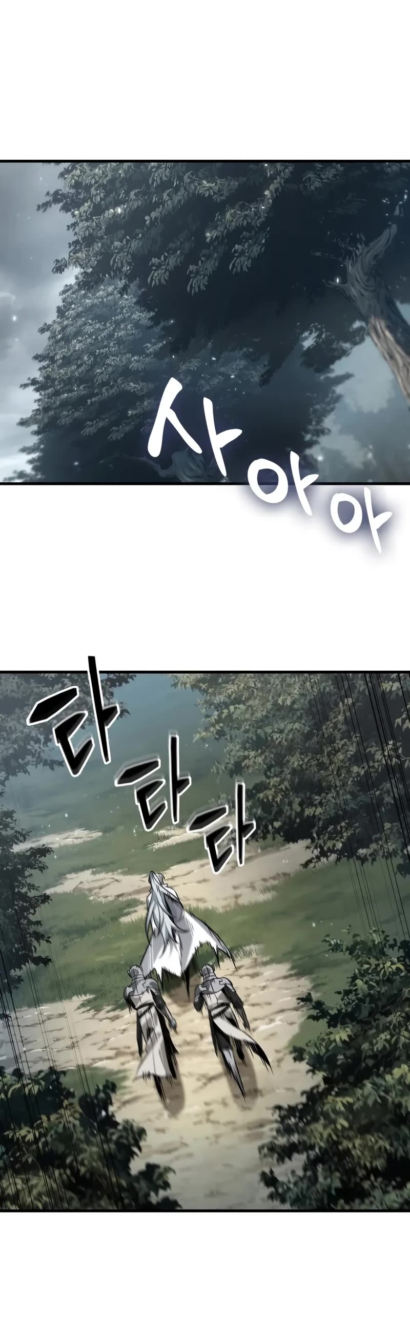 Pick Me Up (Infinite Gacha) chapter 176 page 31