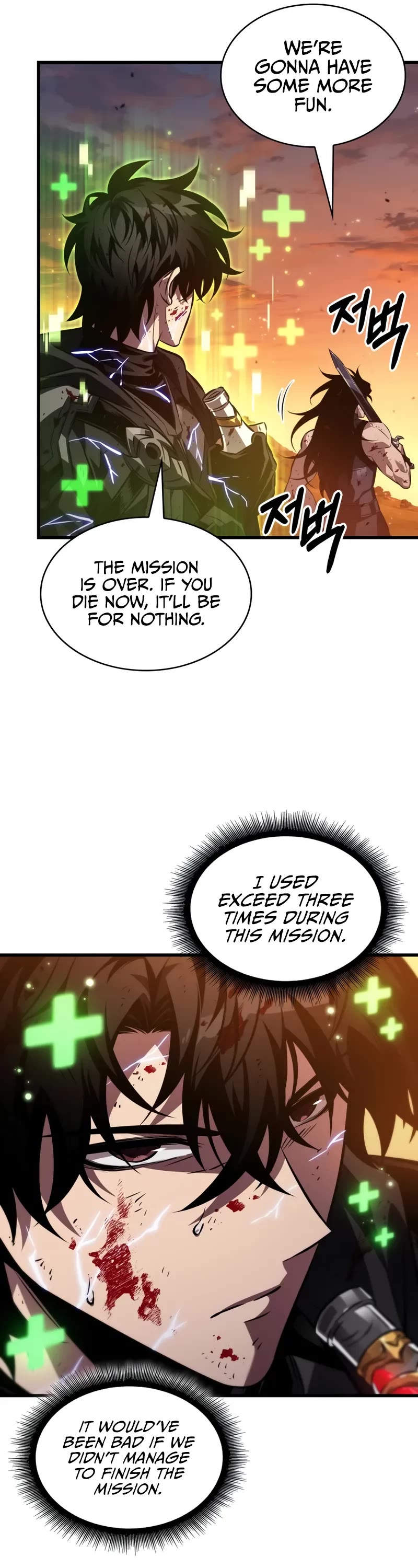 Pick Me Up (Infinite Gacha) chapter 176 page 7