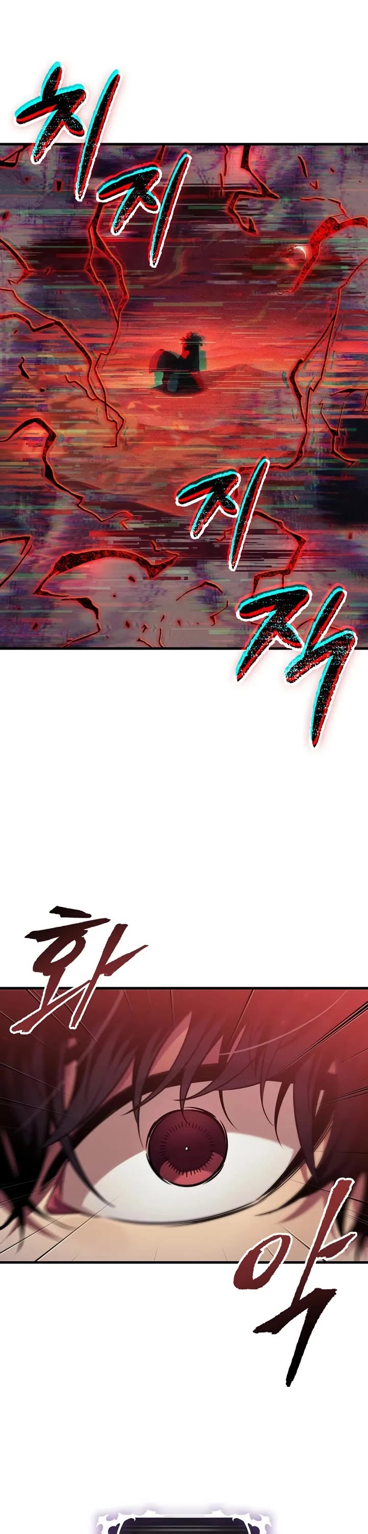 Pick Me Up (Infinite Gacha) chapter 180 page 22