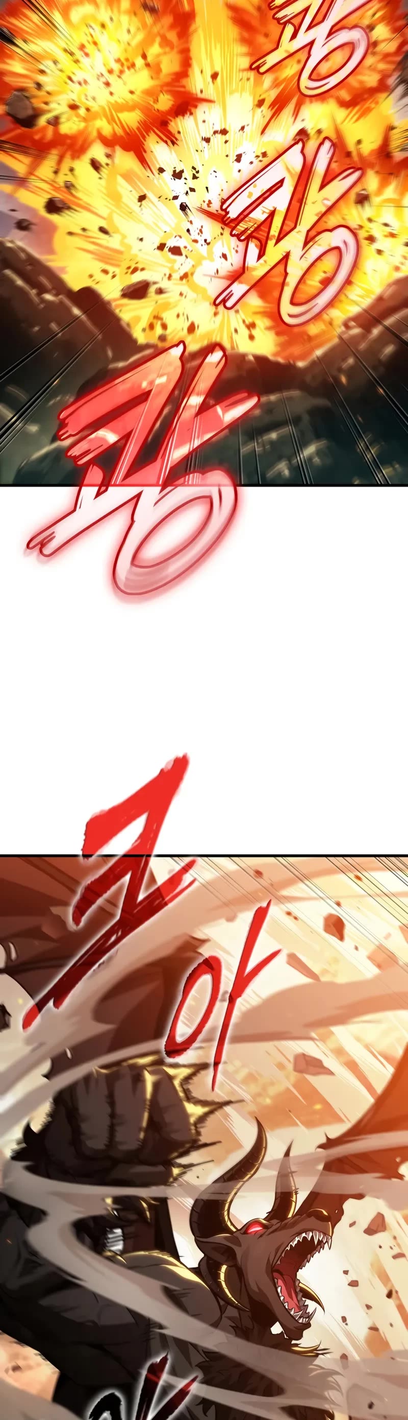 Pick Me Up (Infinite Gacha) chapter 181 page 30