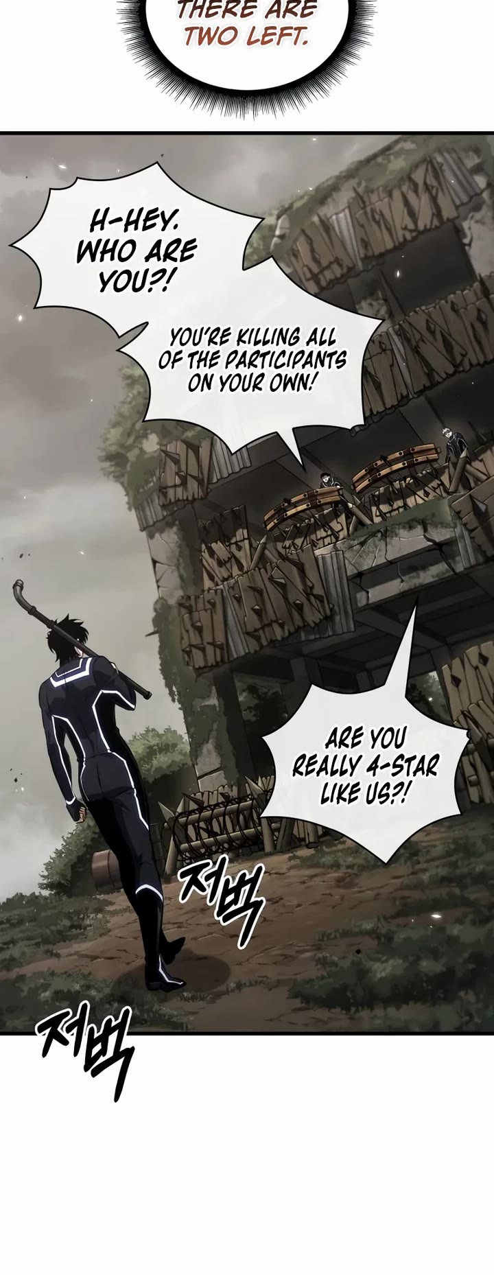 Pick Me Up (Infinite Gacha) chapter 184 page 20