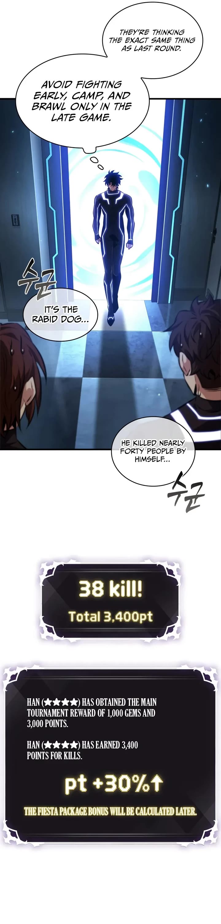 Pick Me Up (Infinite Gacha) chapter 186 page 21
