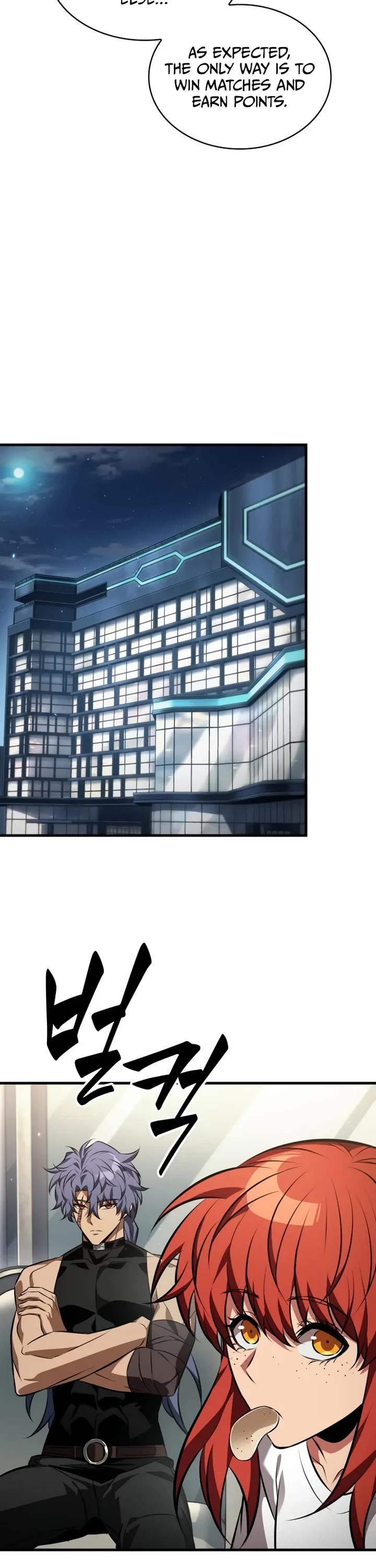 Pick Me Up (Infinite Gacha) chapter 186 page 23