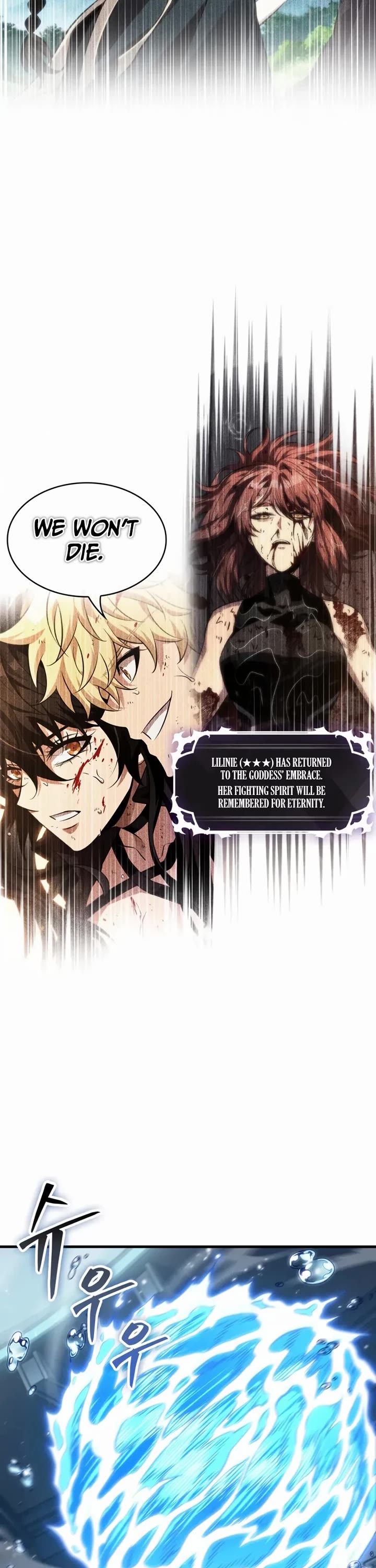 Pick Me Up (Infinite Gacha) chapter 187 page 17