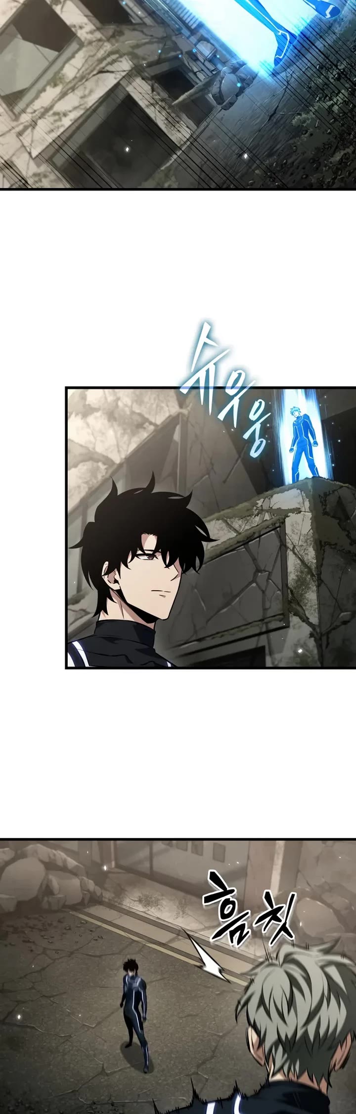 Pick Me Up (Infinite Gacha) chapter 187 page 34