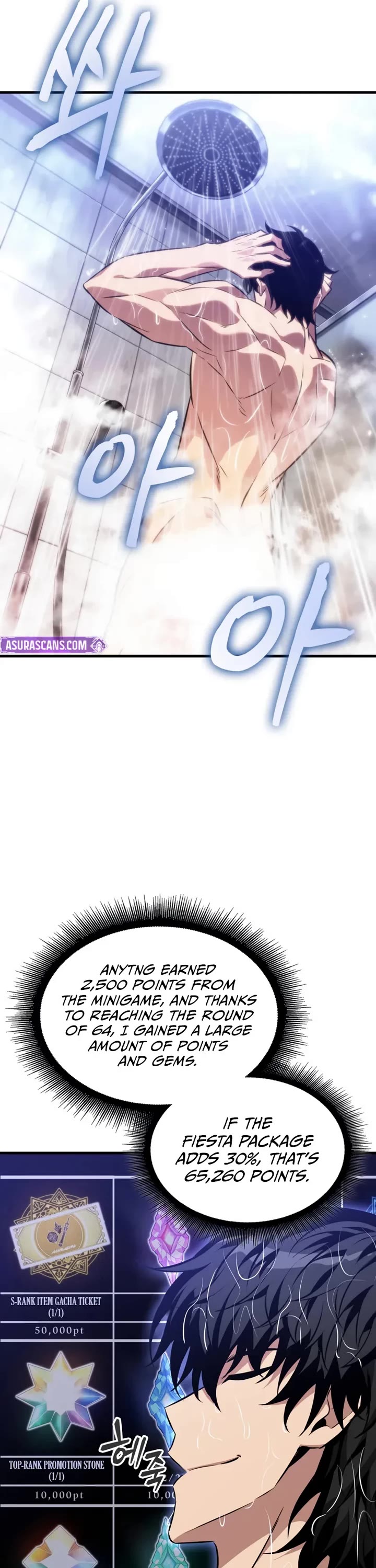 Pick Me Up (Infinite Gacha) chapter 188 page 37