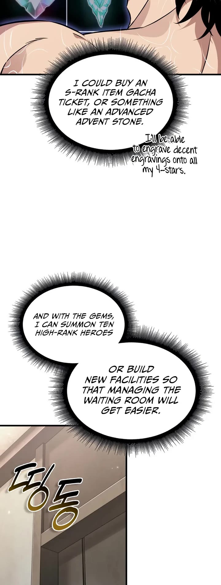 Pick Me Up (Infinite Gacha) chapter 188 page 38