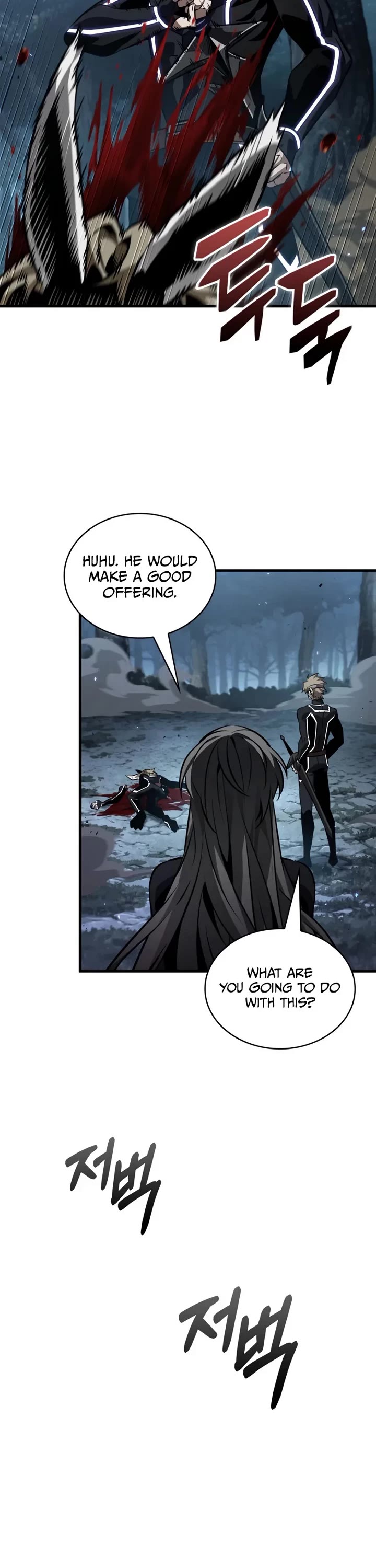 Pick Me Up (Infinite Gacha) chapter 190 page 18