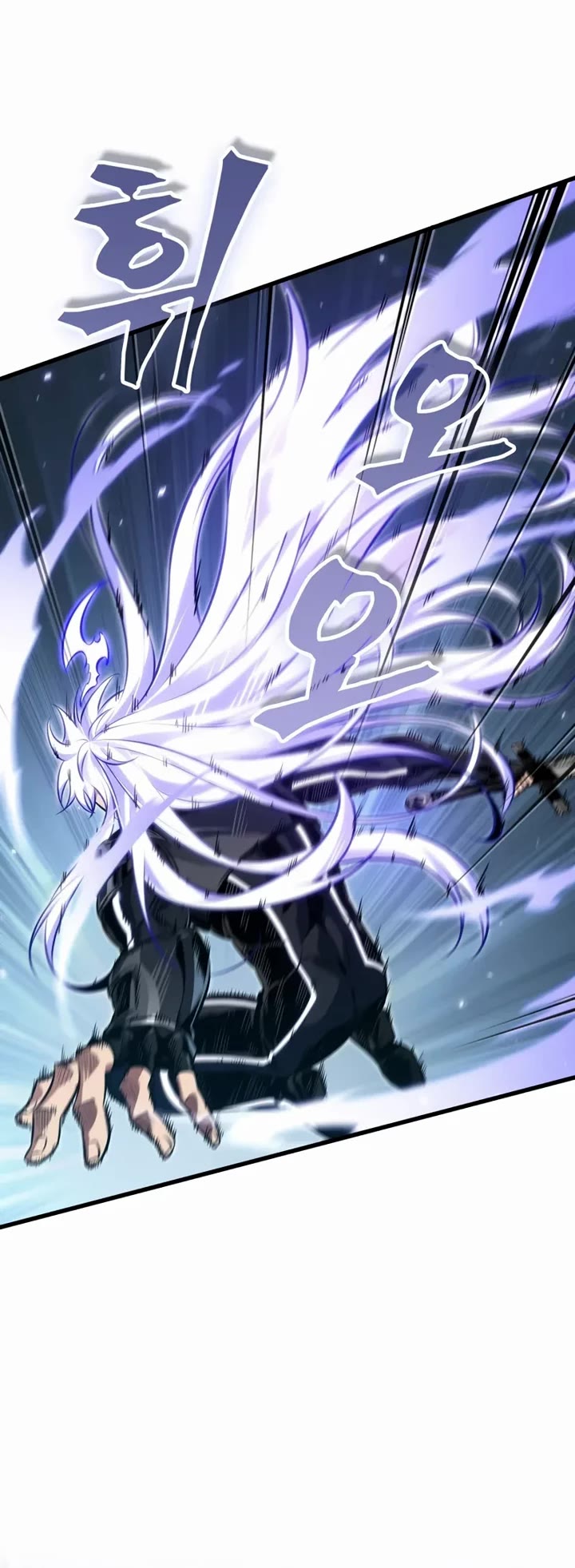 Pick Me Up (Infinite Gacha) chapter 192 page 44