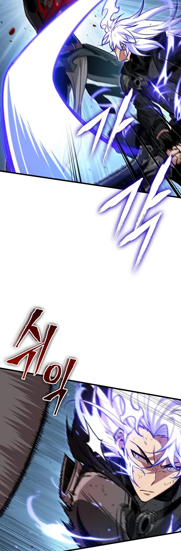 Pick Me Up (Infinite Gacha) chapter 194 page 29