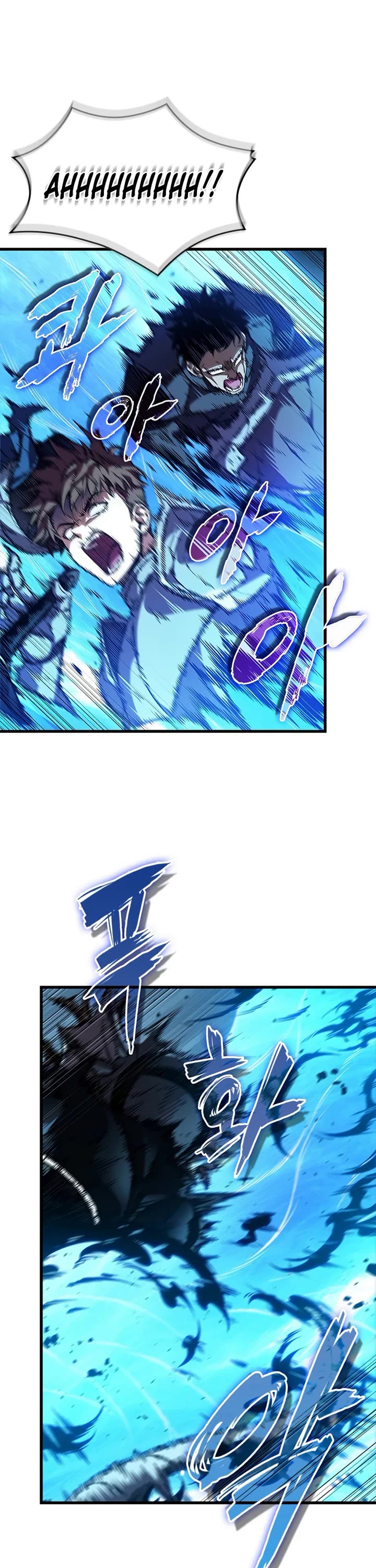 Pick Me Up (Infinite Gacha) chapter 194 page 3