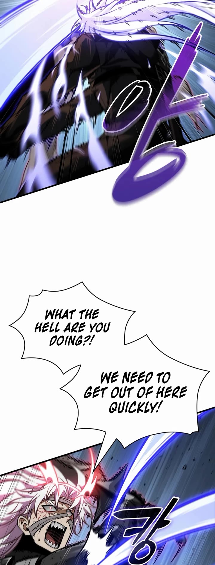 Pick Me Up (Infinite Gacha) chapter 194 page 34