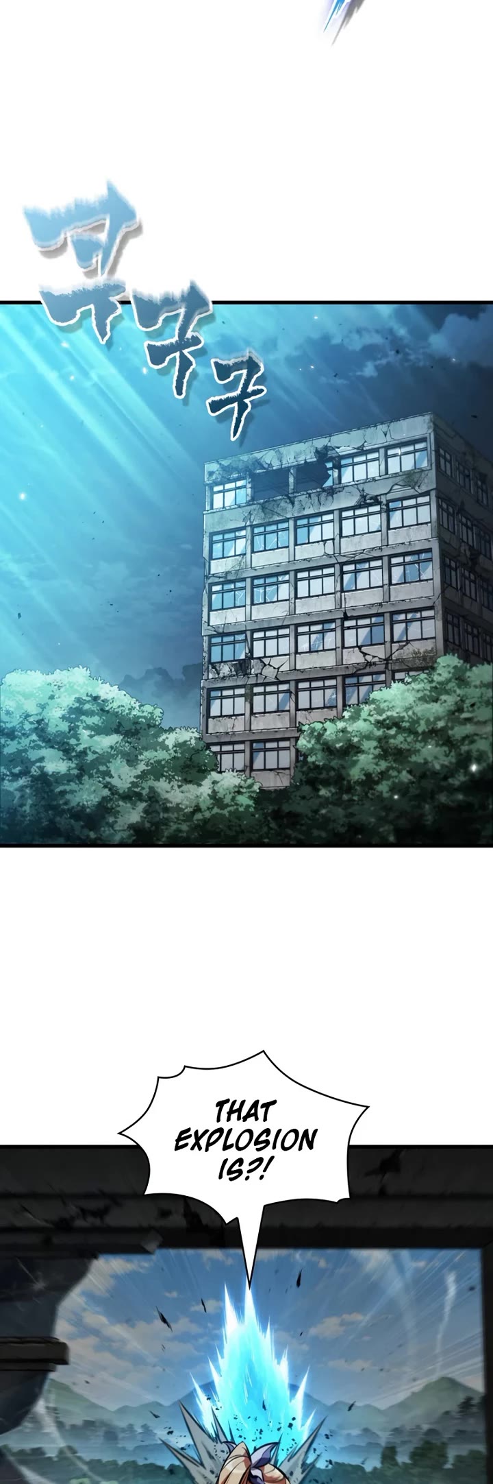 Pick Me Up (Infinite Gacha) chapter 194 page 4