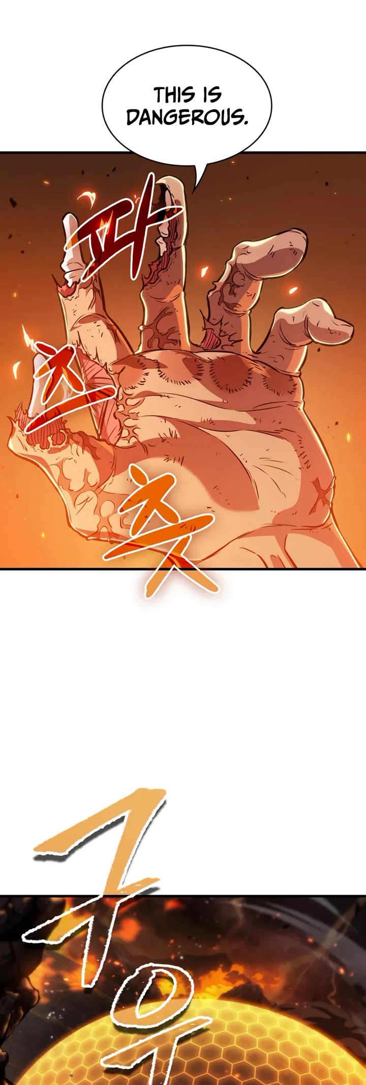 Pick Me Up (Infinite Gacha) chapter 194 page 44